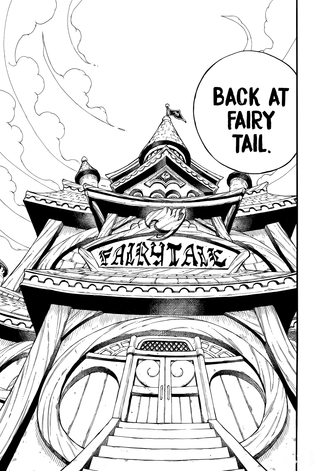 Fairy Tail: 100 Years Quest Chapter 123 8